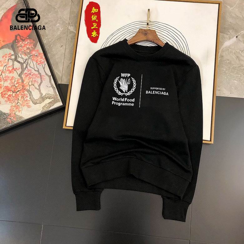 Balenciaga Sweatshirt M-XXXL-023